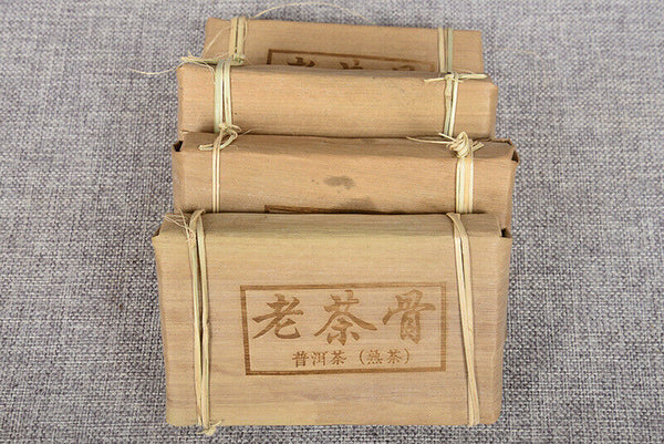 Yunnan Pu'er Tea 250g Ripe Tea Brick Healthy Drink