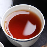 181 Premium Ripe Pu-erh Tea Cake Health Care 500g Haiwan Shen Shan Lao Shu Batch