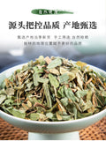 Chicken Bone Herb Tea Nourishing Health Tea Wholesale Supplier