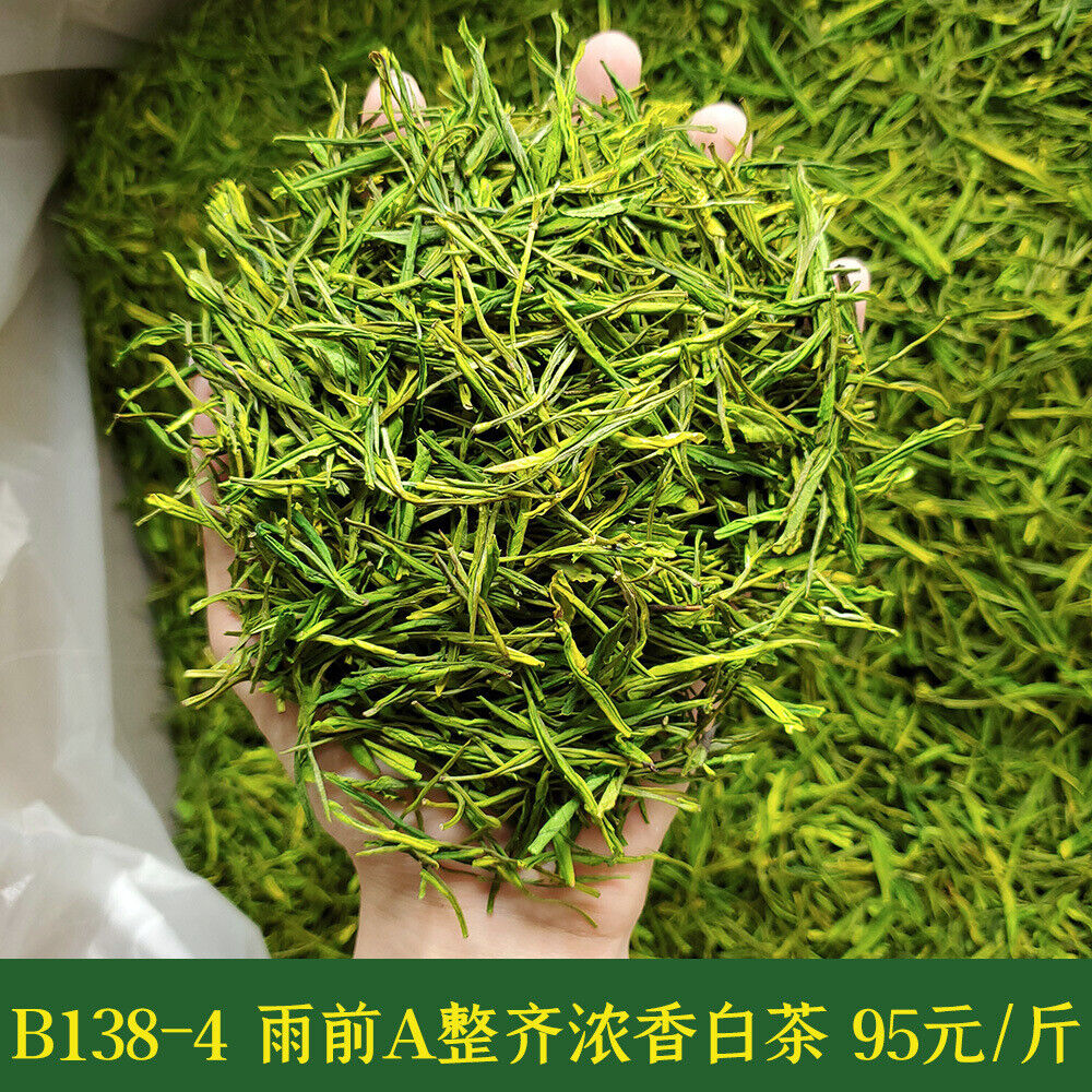 New Tea Mingqian White Tea Maofeng Fengshang Alpine Green Tea 500g/1.1lb