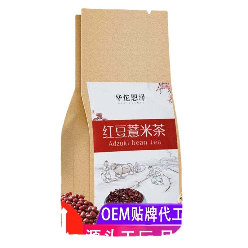 Red bean barley gravy tea herbal tea barley gravy tea bag infusion tea 150g Secondary image