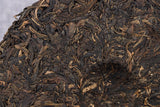 357g iced raw Pu Island Ancient Raw Cake Full-bodied mellow sweet aftertaste
