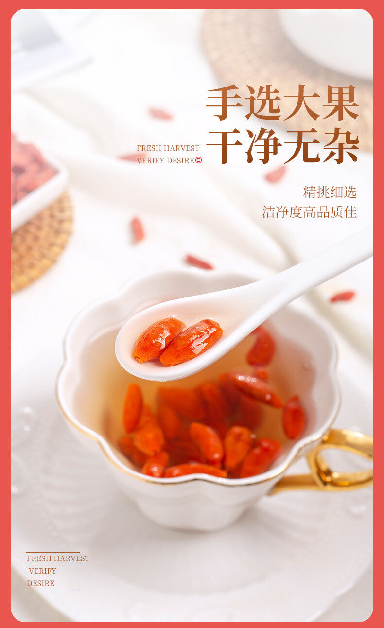 Ningxia Goji Berries Large-Size Red Goji in Tin Can for Tea and Late-Night Use