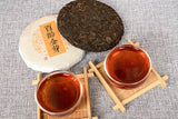 Premium Pu-erh Ripe Tea Cake 100g Baoling Golden Buds Yunnan Origin