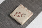 100g  Yunnan Puerh Tea Leaves 2020 Yunnan Square Brick Puerh Ripe Tea