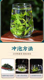 Hua Tuo Enze small leaf tender leaf bitter tea health tea 40g