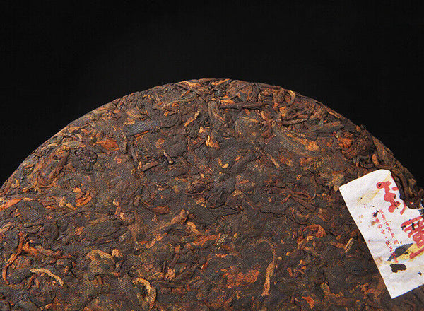 Puerh Tea Yunnan Menghai Pu'er Ripe Tea Cake Banzhang Ripe Tea 云南勐海陈香普洱熟茶饼班章熟茶
