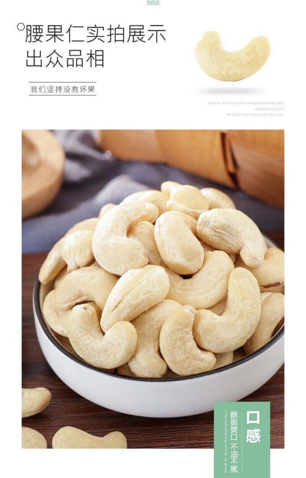 Raw Cashew Nuts 500g Fresh Premium Ready to Eat Healthy Dry Fruit