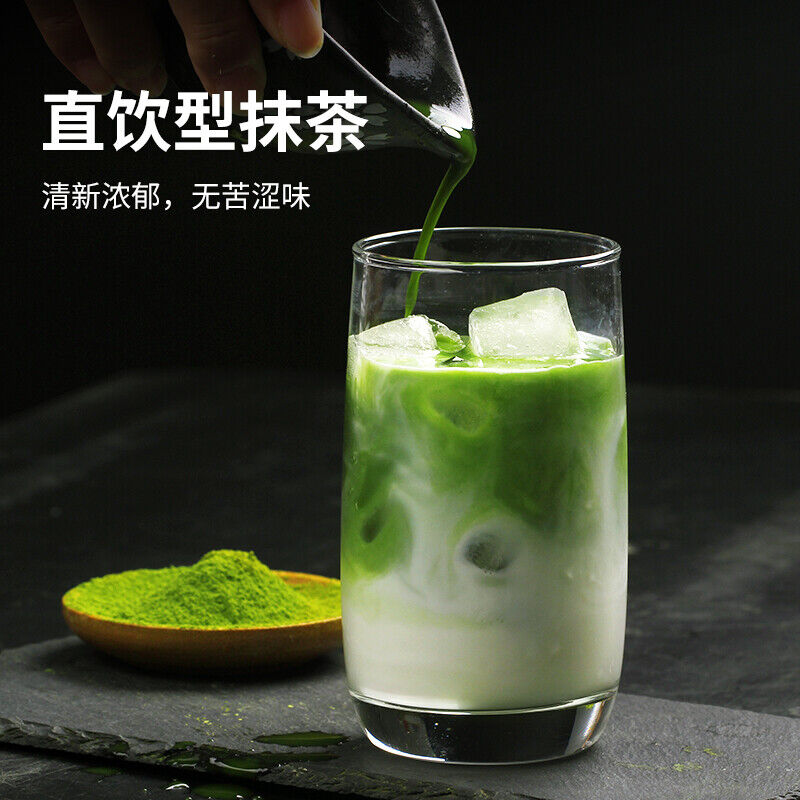 Matcha Green Tea Powder Ceremony Pure Matcha Powder Used for Baking Drinks