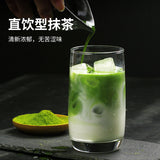 Matcha Green Tea Powder Ceremony Pure Matcha Powder Used for Baking Drinks