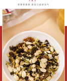 Grape Jasmine Oolong Tea Cold Brew Tea Bag Infusion Fruit Flower Tea 75g/25 Bags