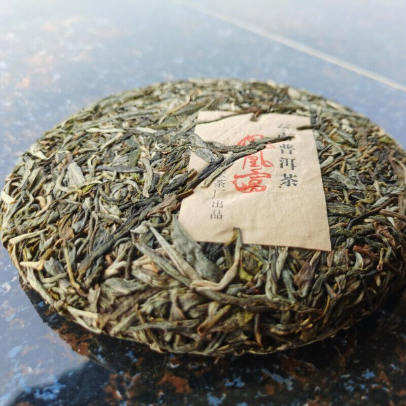200g Fenghuangwo Ancient Tree Tea Organic Spring Tea Weight Loss Healthy Drink