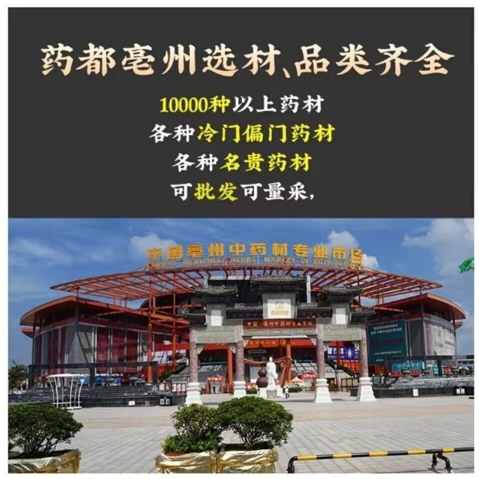 500g Bitter Melon Powder Genuine Fine Powder for Drinking Fresh Bitter Melon