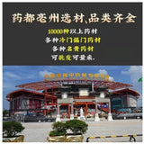 500g Bitter Melon Powder Genuine Fine Powder for Drinking Fresh Bitter Melon