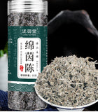 White Wormwood Bulk Wholesale Canned for Brewing Mianyinchen Tea