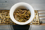 357g Lao Banzhang Puerh Raw Tea Yunnan Ancient Tree Puerh Seven Seed Cake Tea