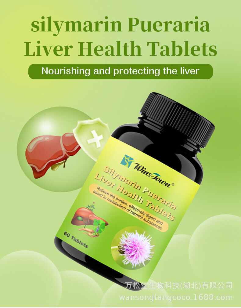 Silymarin Pueraria Mirifica Leber Pillen Tabletten heißer Verkauf