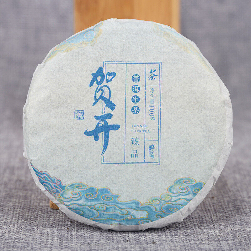 Puerh Tea Spring Tea Organic Pu'er Health Tea 100g*3 Yunnan Tea