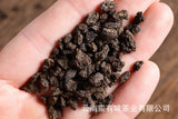 500g Yunnan Puerh Ripe Tea, Menghai Glutinous Fragrance Tea Fossilised Loose Tea