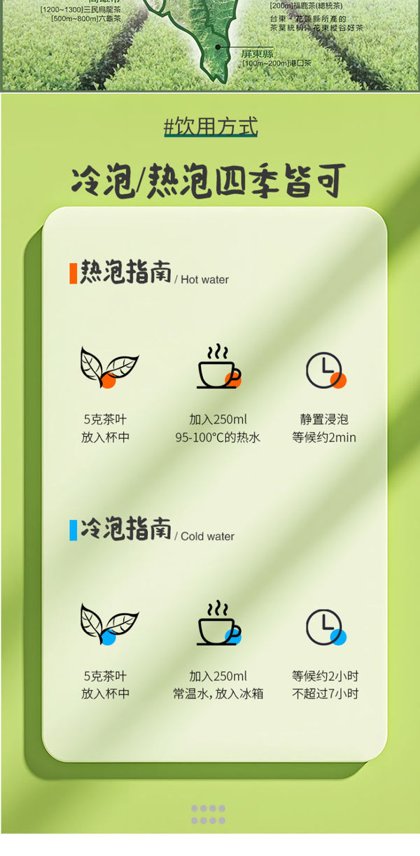 Oolong Tea Dayuling Frozen Top Oolong Alishan Lishan New Tea