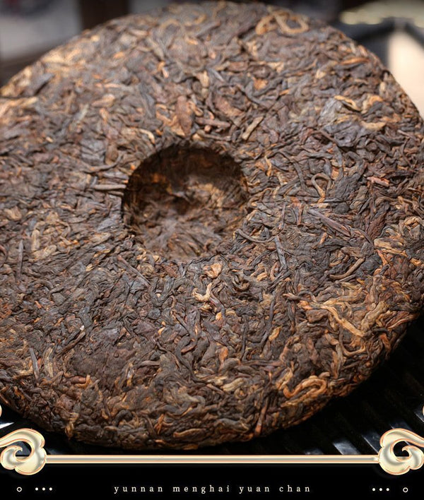 Pu'er Tea Cooked Tea Mellow 357G Yunnan Menghai Ancient Tea Aged Ripe Pu'er Tea