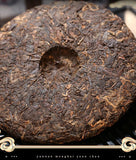 Pu'er Tea Cooked Tea Mellow 357G Yunnan Menghai Ancient Tea Aged Ripe Pu'er Tea