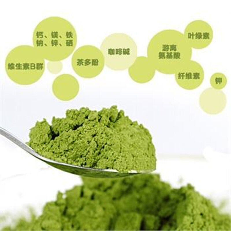 500g Premium Japan Matcha Grünteepulver 100% natürlich Bio Matcha zum Abnehmen Secondary image