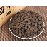 800g Menghai Organic Ancient Tree Old Tea  Yunnan Puerh Tea Ripe Tea Brick