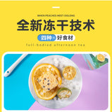 Green Lemon Passion Fruit Tea Bags Cold Brew Fruit Blend Healthy Drink