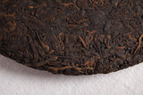 357g Puerh Tea Leaves Nannushan Old Aged Ripe Tea Yunnan Seven Seed Cake Tea