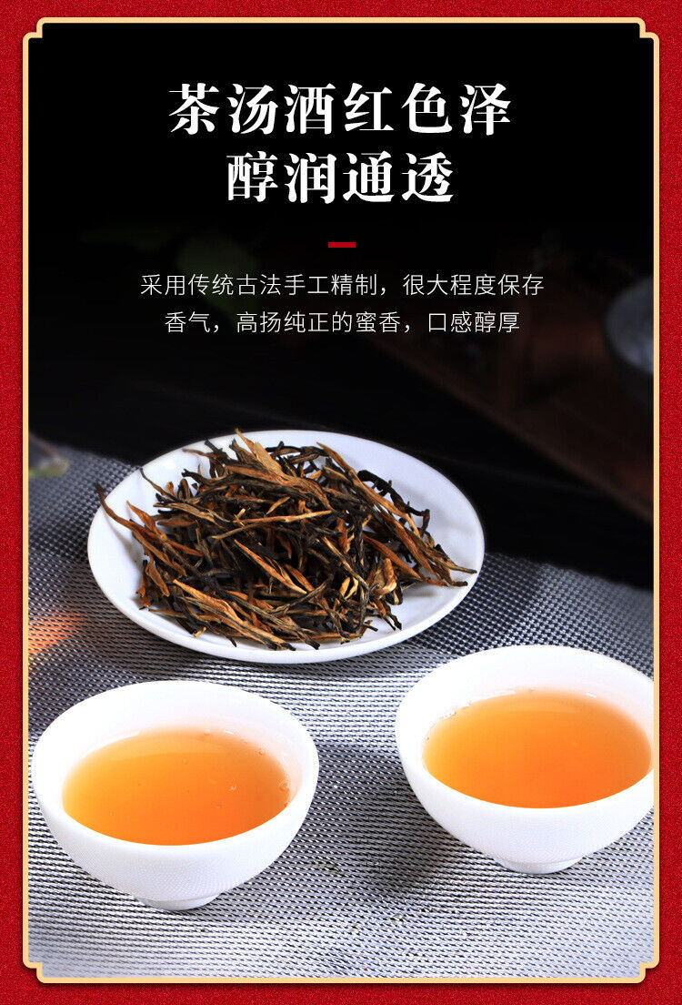 Yunnan Fengqing DianHong tea Pine Needle Un bourgeon une feuille Golden Needle