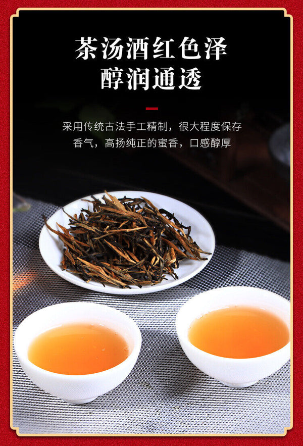 Yunnan Fengqing DianHong tea Pine Needle Un bourgeon une feuille Golden Needle