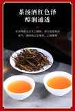 Yunnan Fengqing DianHong tea Pine Needle Un bourgeon une feuille Golden Needle