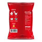 Grass Jelly Powder Taiwanese Flavor Dessert Ingredients Bubble Tea Shop Bulk