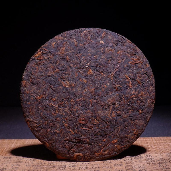 Great Value Yunnan Pu'er Tea Cake Ice Island 357g Tea Tree King Ripe Pu'er Tea