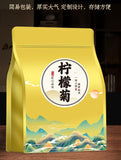 Lemon Chrysanthemum Black Tea Lemon Black Tea Flower Fruit Tea Strong Aroma 250g