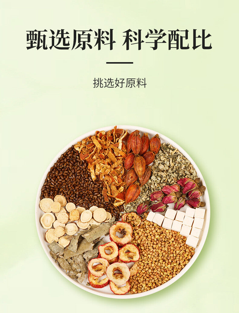 Winter Melon Cassia Herbal Tea Hawthorn Rose Natural Oil Cleansing