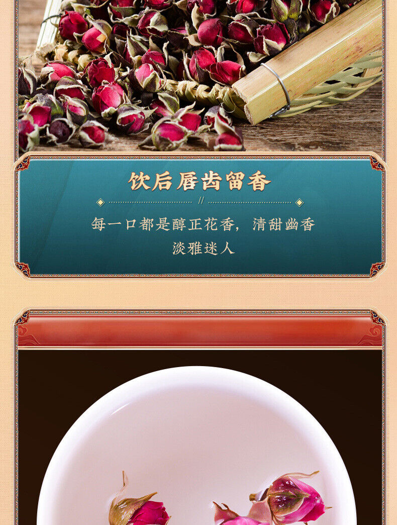 Yunnan Gold Edge Rose Tea Nine Gems Tea Rose Tea Loose Leaf 250g