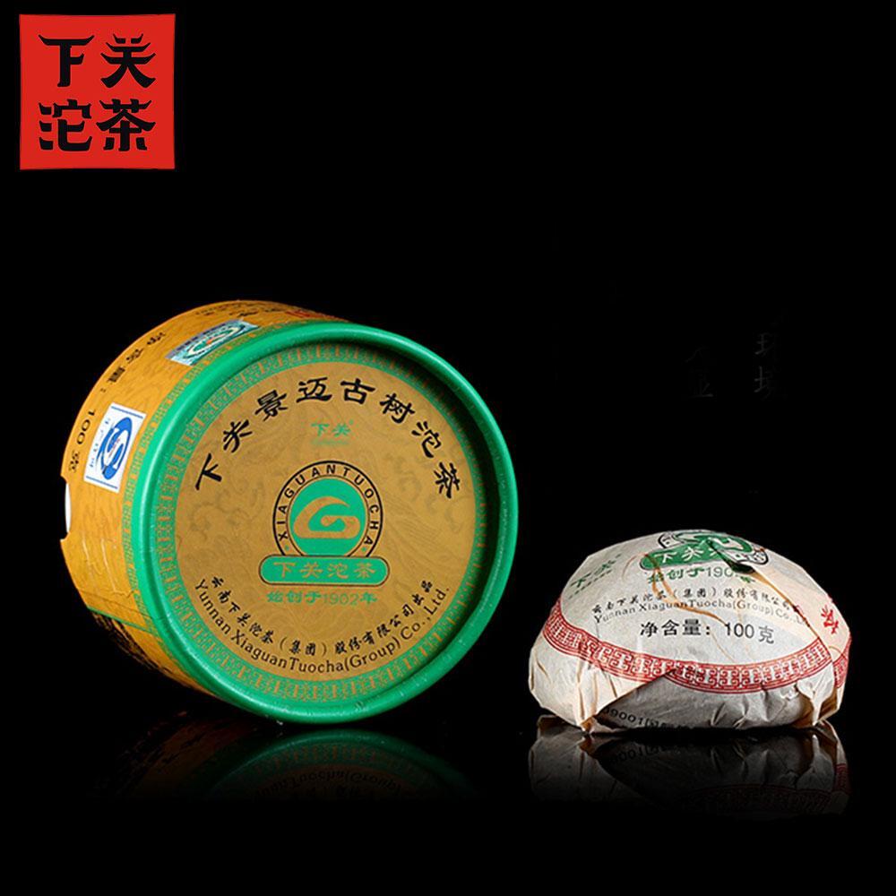 100g Jing Mai Ancient Shen Puerh,Xiaguan Tuo 2012 China Cha Raw Puer Tea Secondary image