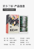 Grape Oolong Tea Flavored Tea Bag Japanese Grape Oolong Tea