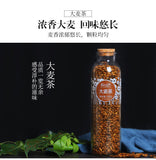 Five Grains Tea Barley Tea Original Flavour Buckwheat Tea Genmaicha Tea