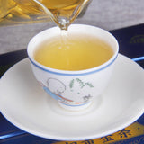 300g Spring Tea Ancient Tree Pu-erh Tea