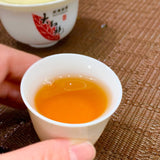 Hua Xiang Xiao Breed Black Tea New Tea Strong Flavour Tea Alpine Bulk 500g Tin