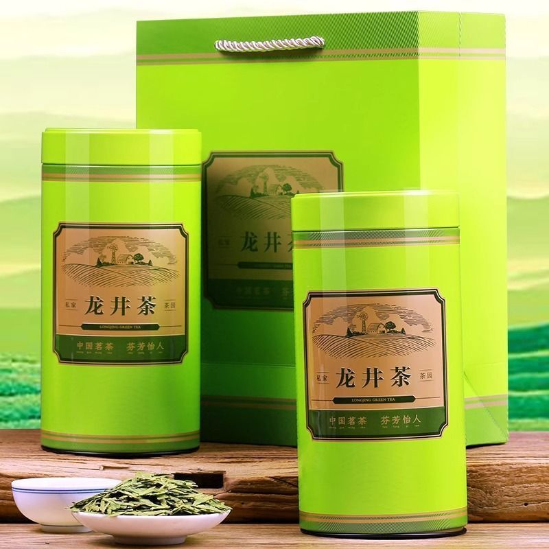 West Lake Flower Longjing Green Tea 2025 Pre Qing Premium Gift Box Fragrant Buds