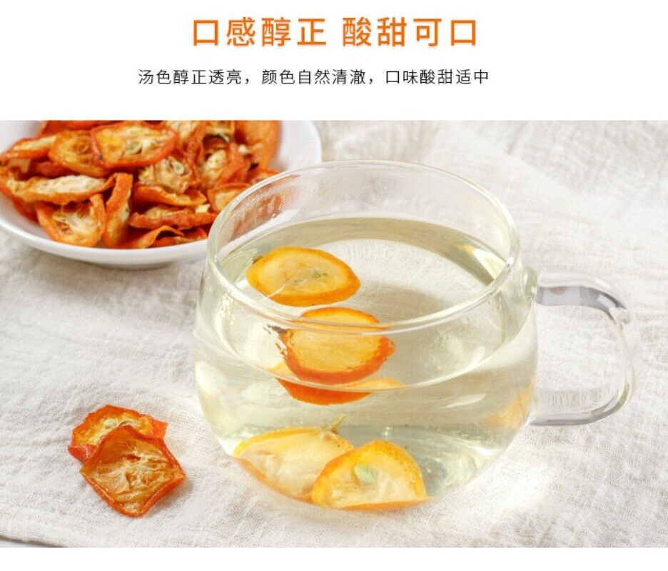 Jin Gui Pu Chrysanthemum Tea Dandelion Placenta Chrysanthemum Cinnamon 5g*30 Secondary image