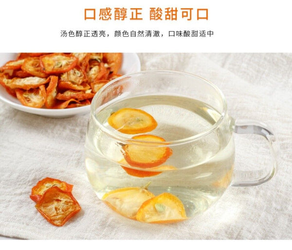 Jin Gui Pu Chrysanthemum Tea Dandelion Placenta Chrysanthemum Cinnamon 5g*30