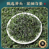 Baiyunshan Bitterling Tea Natural Small Leaf Buds Herbal Cooling Fire Relief