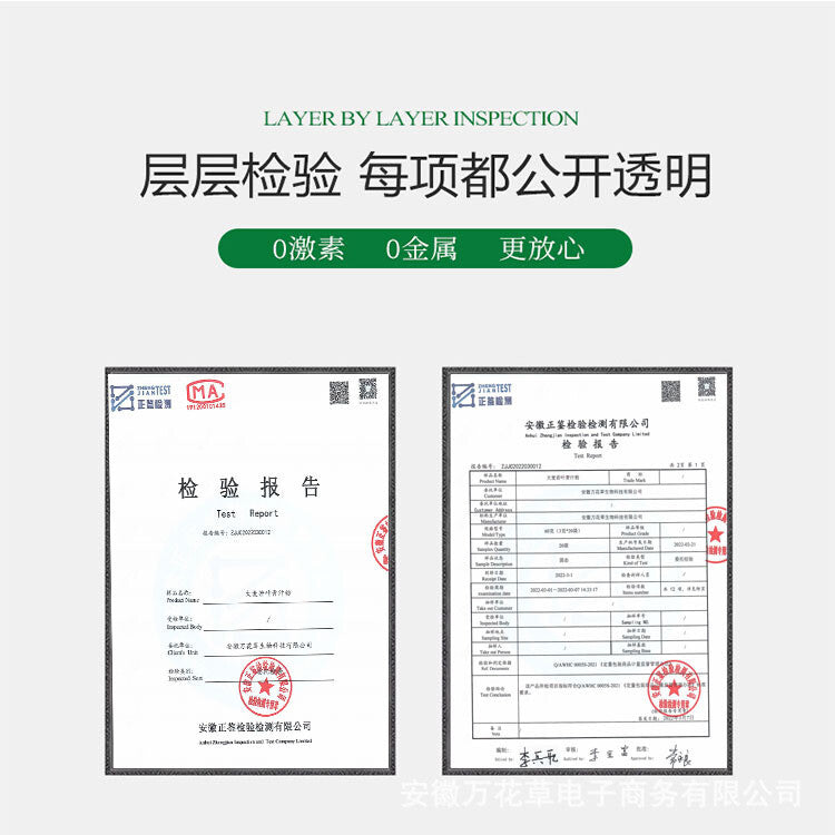 Grass Powder Barley Seedlings Dietary Fiber