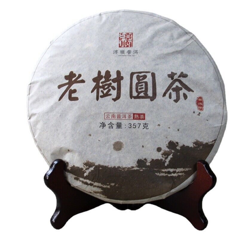 357g Yunnan Pu-erh Cake Tea Raw Pu Icelandic Alcohol Yiwu Menghai Xigui Tea