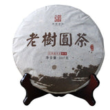 357g Yunnan Pu-erh Cake Tea Raw Pu Icelandic Alcohol Yiwu Menghai Xigui Tea